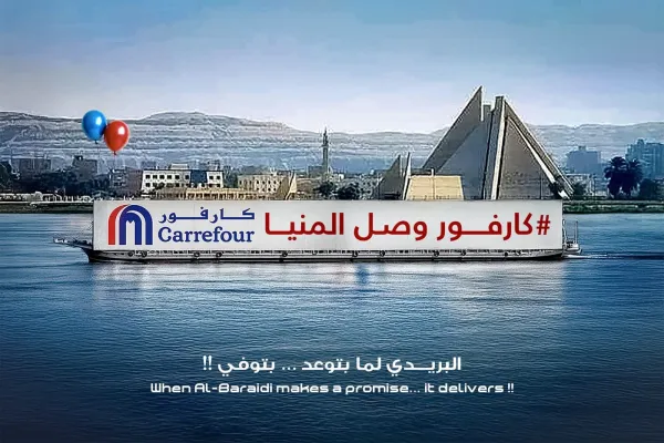 Description of the image