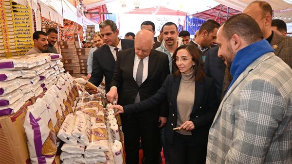 افتتاح معرض "أهلا رمضان" بمحافظة البحيرة