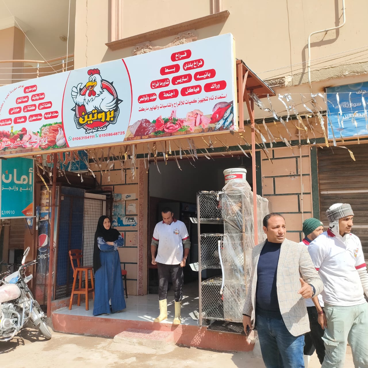 حملات مكثفة لإزالة الإشغالات ومتابعة تراخيص المحال العامة بمراكز المنيا