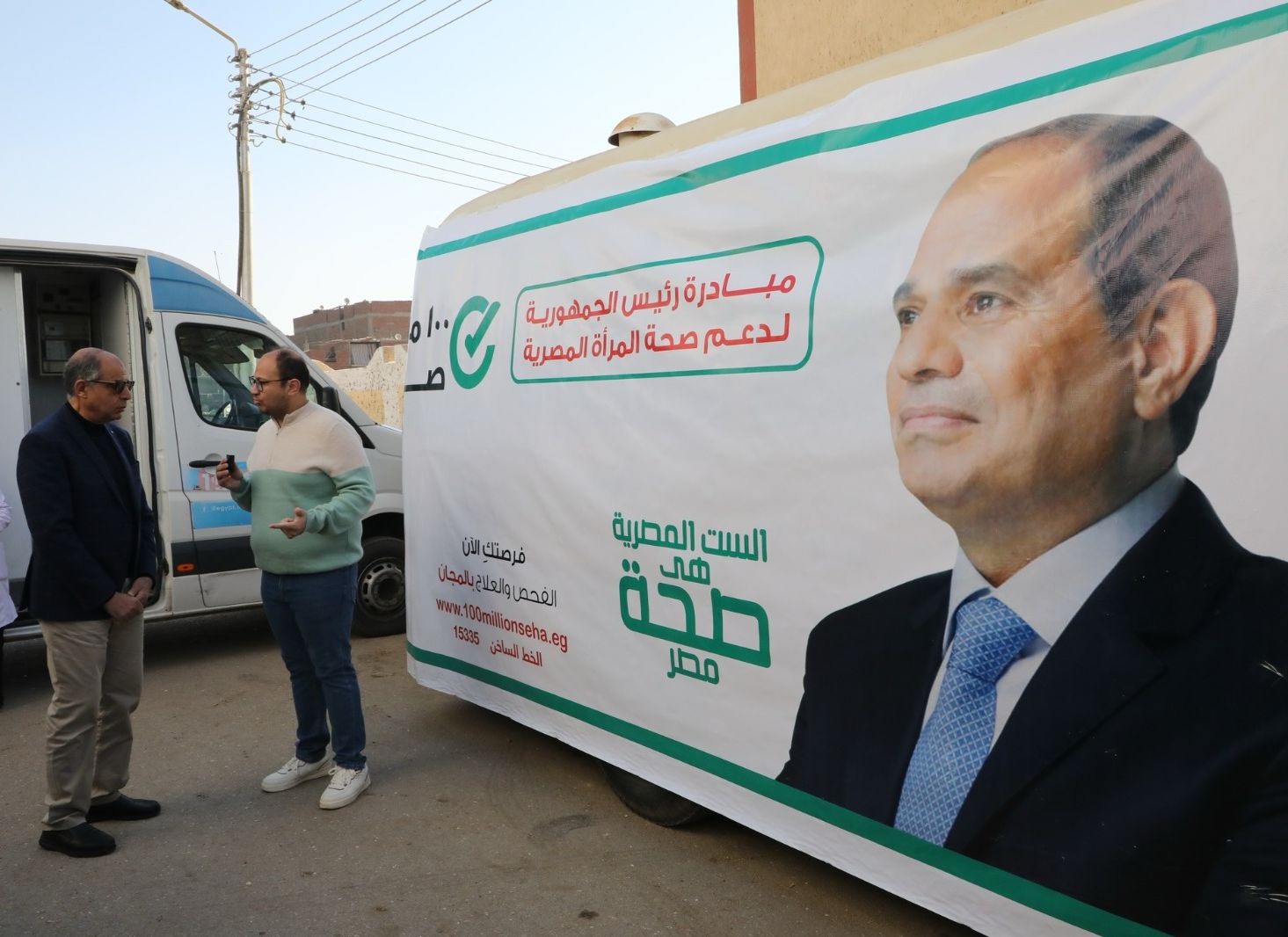 محافظ المنيا: الارتقاء بالخدمات الصحية أولوية.. وغدا حملة مجانية للكشف المبكر عن سرطان الثدي