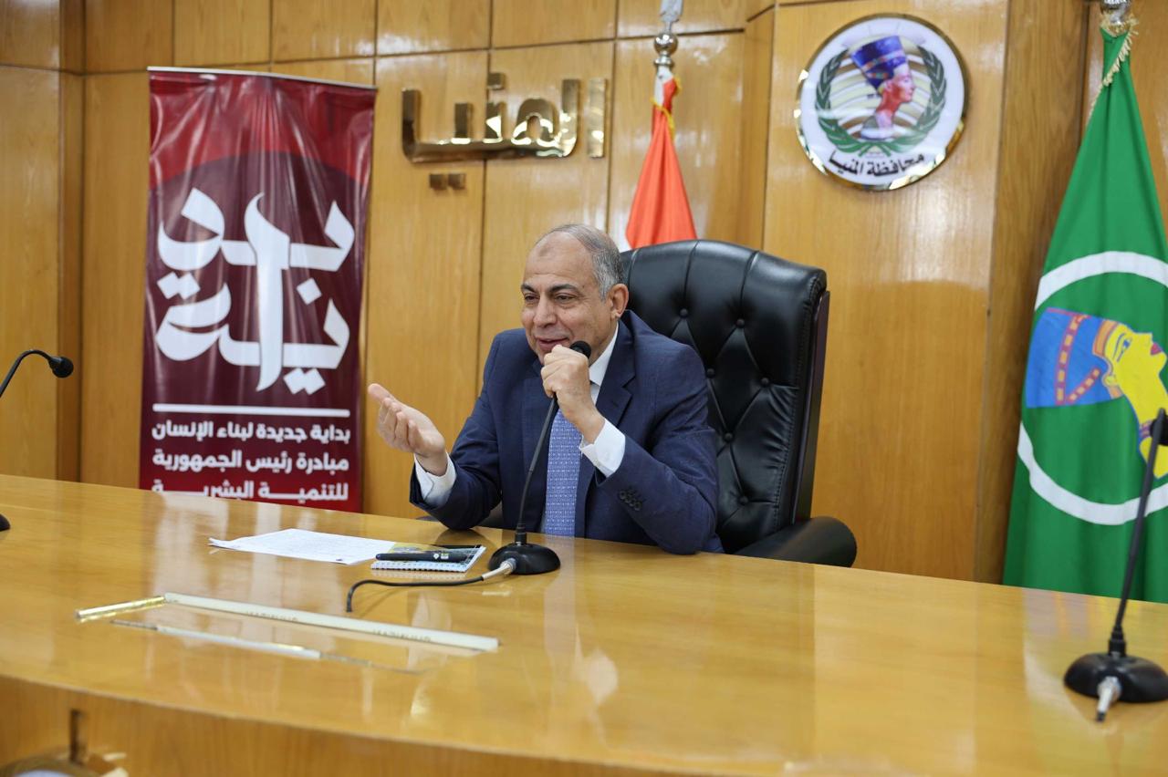 محافظ المنيا يهنئ المواطنين بذكري انتصار العاشر من رمضان