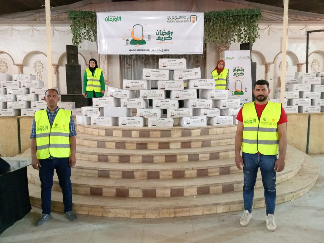 توزيع  2200 كرتونة رمضان بقرى المنيا