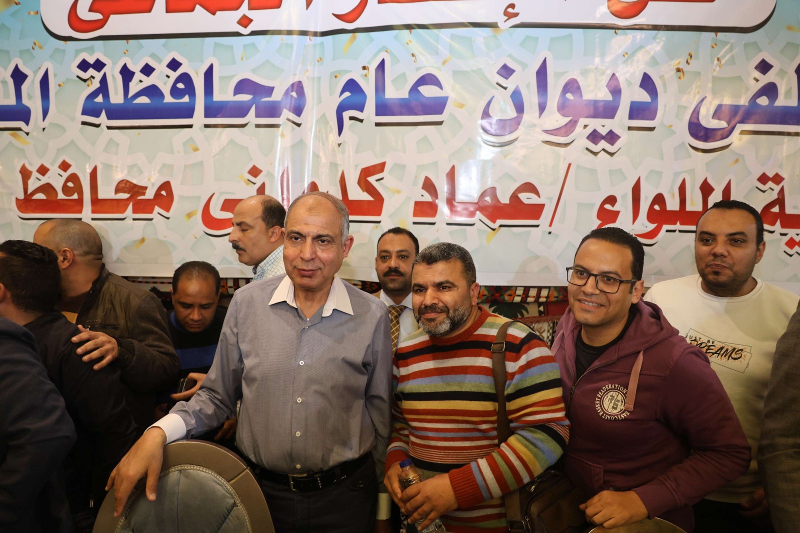محافظ المنيا يشارك موظفي الديوان العام في إفطار جماعى