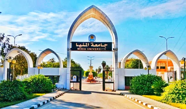 جامعة المنيا تتقدم 61 مركزًا عالميًا في تصنيف الأداء الأكاديمي للجامعات