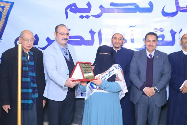 مستقبل وطن يكرم ١٥٠من حفظة القرآن الكريم بالمنيا