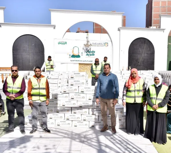 توزيع كراتين مواد غذائية ولحوم على825 أسرة بسمالوط