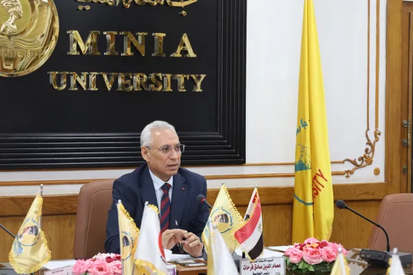 جامعة المنيا الموافقة على 14 برنامجا دراسيا جديدا  للاعتماد في 9 كليات