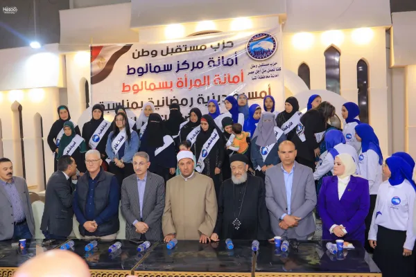 مستقبل وطن يكرم الأمهات المثاليات وأسر الشهداء