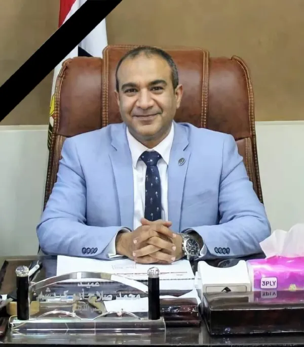 محافظ المنيا ينعى اللواء محمد صلاح أبو كريشة، السكرتير العام لمحافظة الدقهلية