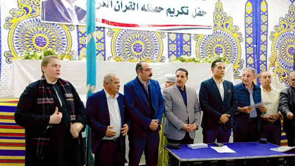 مستقبل وطن المنيا يكرم حفظة القرآن الكريم بمطاي