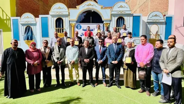 تكريم 60قيادة عمالية في حفل مستقبل وطن المنيا
