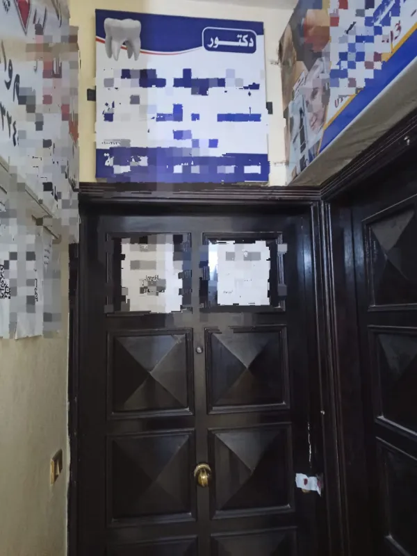 ضبط 310 منشآت طبية خاصة مخالفة بالمنيا