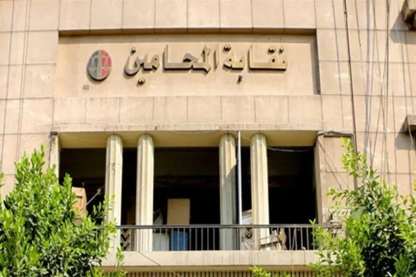 أمين عام "الدفاع عن محامين المنيا": قرارات النقابة العامه خطوة للتصعيد ضد "الرسوم القضائية"