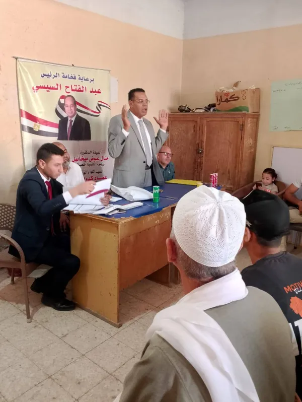 لتمكين الفئات الغير متعاملة مع البنوك.. الشمول المالي ندوة تعريفية لأهالي قرية ببني مزار