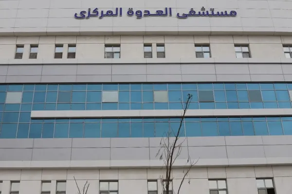 استئصال "جسم غريب" من قدم طفل بمستشفى العدوة المركزي