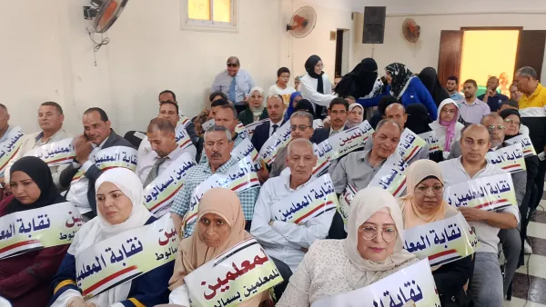 إحتفالية لتكريم المعلمين ومدراء المدارس والأمهات المثاليات بسمالوط