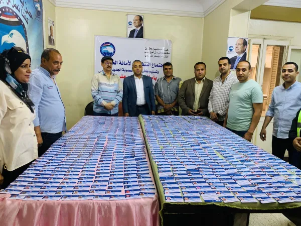 توسيع القاعدة الحزبية لمستقبل وطن بملوي