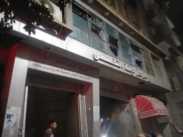 بيان رسمي يكشف سبب حريق مركز للولادة والحضانات بالمنيا