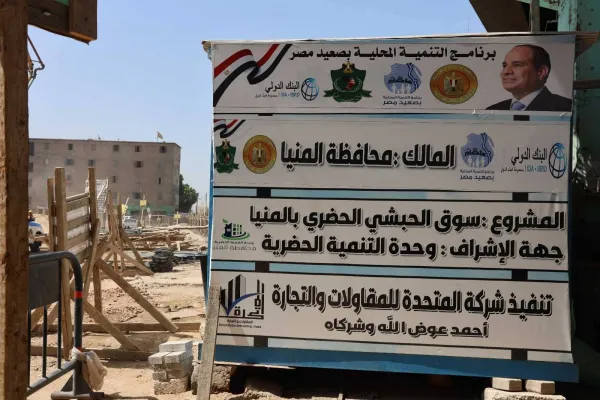 خلال تفقده السوق الحضاري.. محافظ المنيا يحذر الأهالي من تداول الشائعات