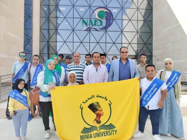 طلاب ذوي الاعاقة بجامعة المنيا يزورون العاصمة الادارية الجديده