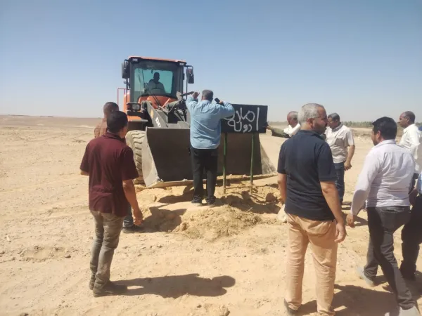 أخلت ببنود التعاقد.. تفاصيل سحب أراضي شركة استثمارية بالمنيا
