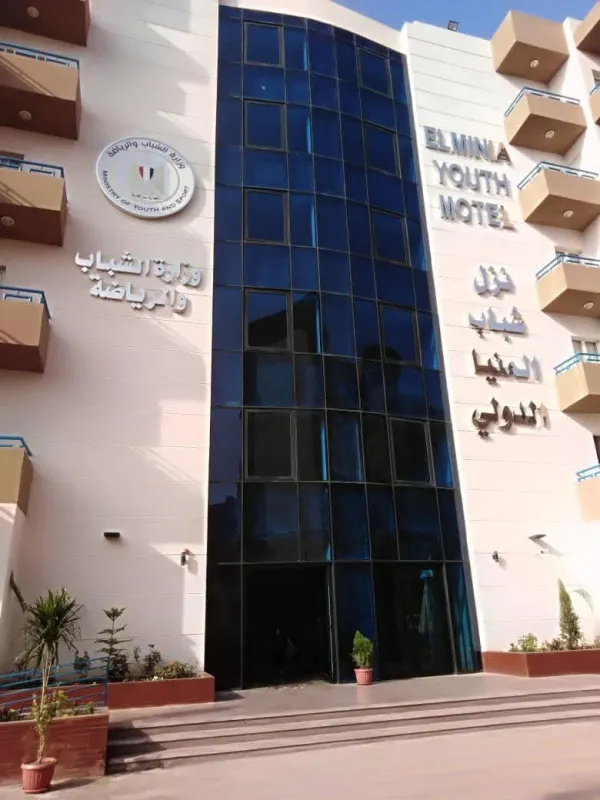 تعرف على انجازات الشباب والرياضة بالمنيا في العام الأخير
