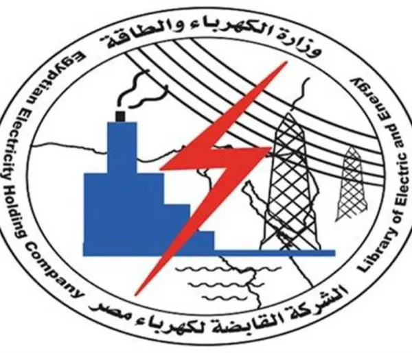 قطع الكهرباء عن مناطق بسمالوط.. تفاصيل