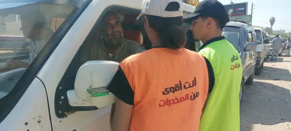 إطلاق حملة "المخدرات مش هتضيعك لوحدك" في المنيا