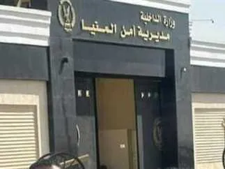 وفاة 3 أطفال أشقاء ونقل الرابع للعناية المركزة بديرمواس