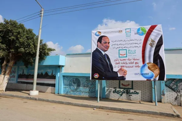 طفرة في الخدمات والبنية التحتية ..  "حياة كريمة" تغير ملامح 192 قرية بالمنيا