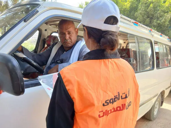 تواصل حملة "المخدرات مش هتضيعك لوحدك" لتوعية سائقي المنيا
