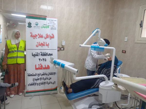 قافلة طبية وخدمات مجانية ضمن مبادرة "حياة كريمة" بسمالوط