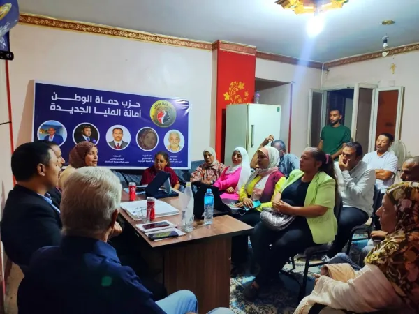 اجتماع تنسيقي لحماة الوطن بالمنيا الجديدة لدعم مرشح الحزب