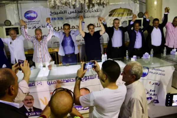 مؤتمر جماهيري بسمالوط لدعم مرشحي "مستقبل وطن" بإنتخابات الشيوخ
