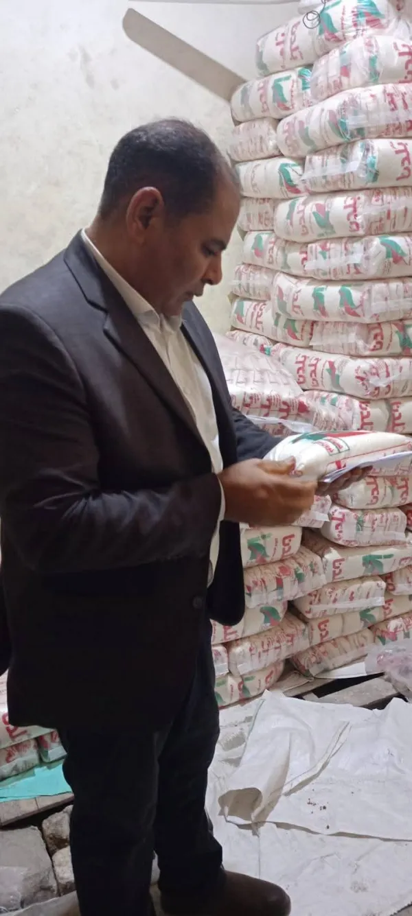 ضبط 2.5 طن سكر مدعم قبل بيعها بالسوق السوداء بالمنيا