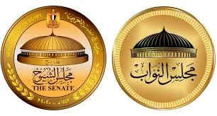 قبل الاستحقاقات الانتخابية ..  الفرق بين مجلسي النواب والشيوخ ..قراءة تحليلية