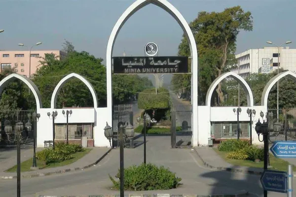 تقديم إلكتروني.. غدًا بدء تلقي طلبات الدراسات العليا بجامعة المنيا