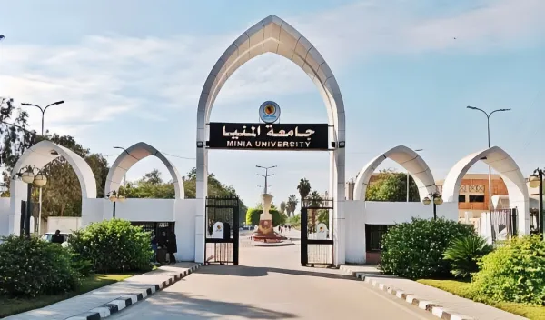 تجديد الثقة في 7 عمداء بكليات جامعة المنيا