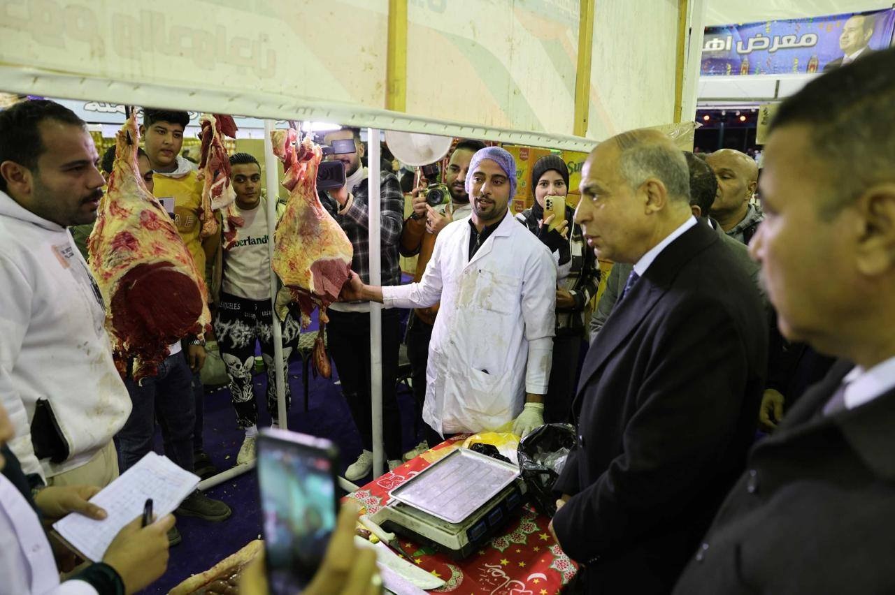 مرفق 75
