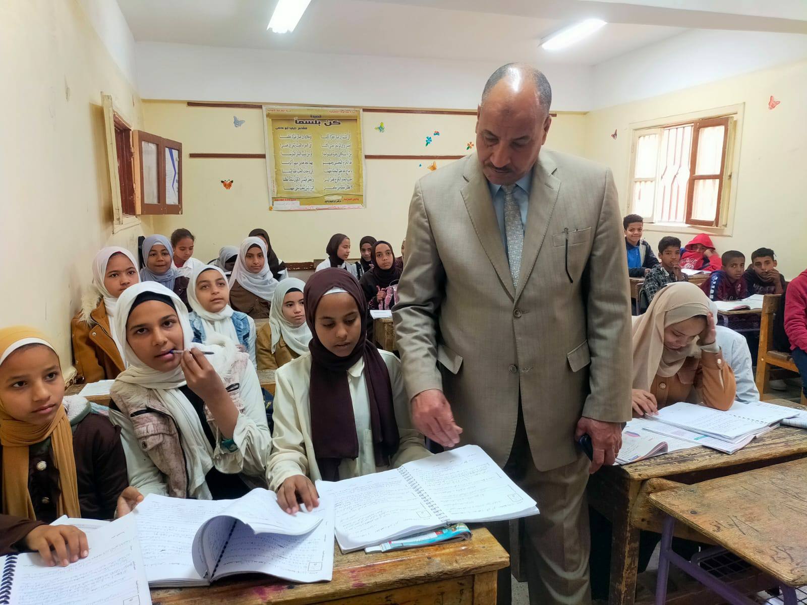مرفق 131