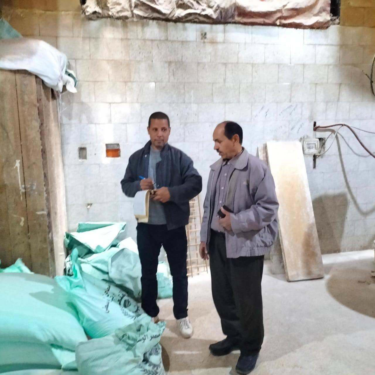 مرفق 163