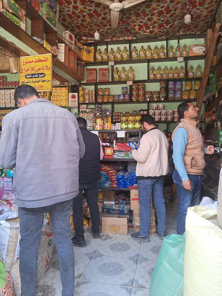 مرفق 164