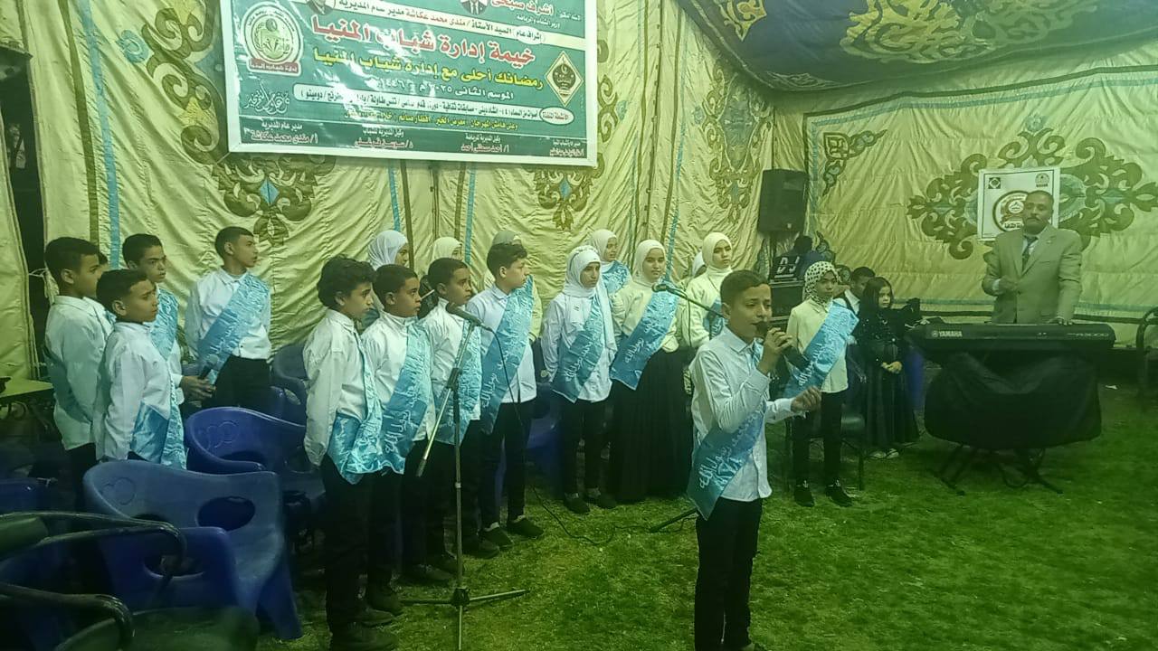 مرفق 179