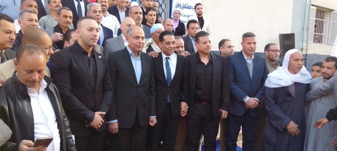 مرفق 239