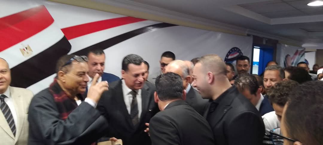 مرفق 235