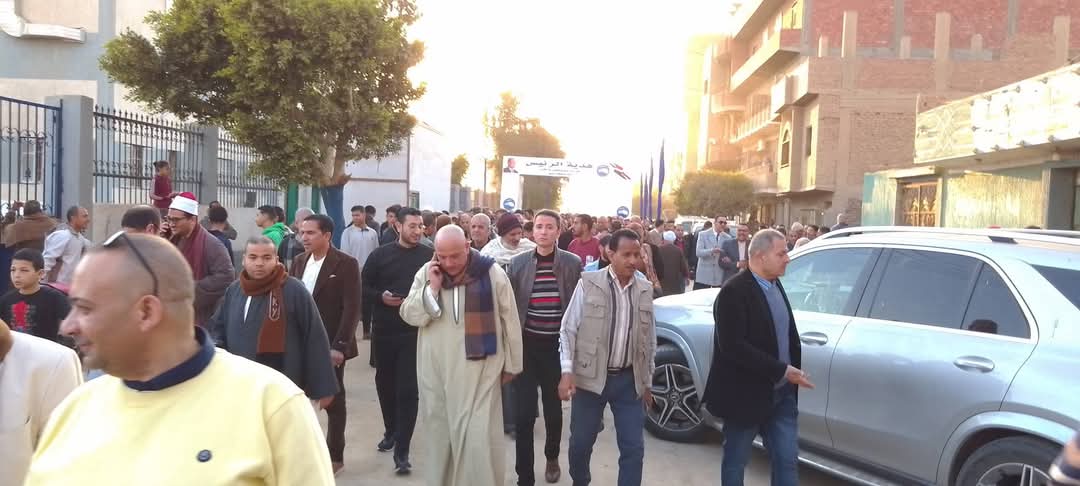 مرفق 232