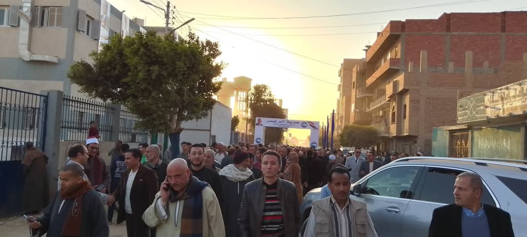 مرفق 231