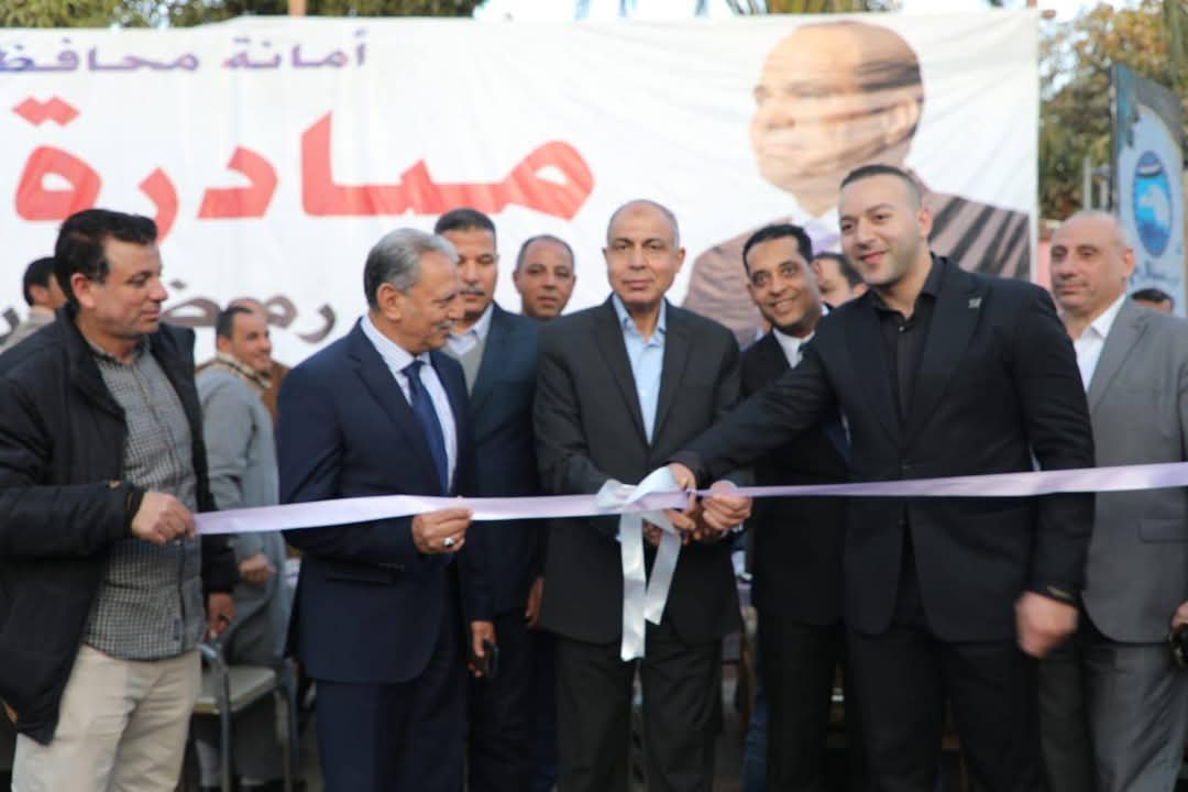 مرفق 255