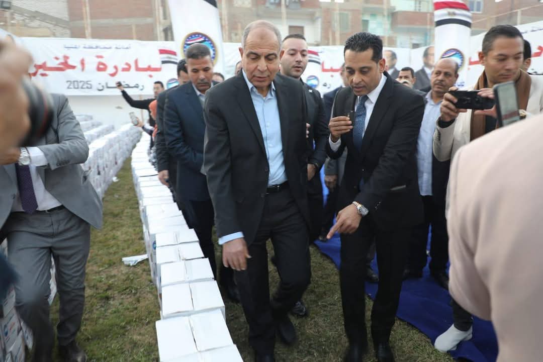 مرفق 254