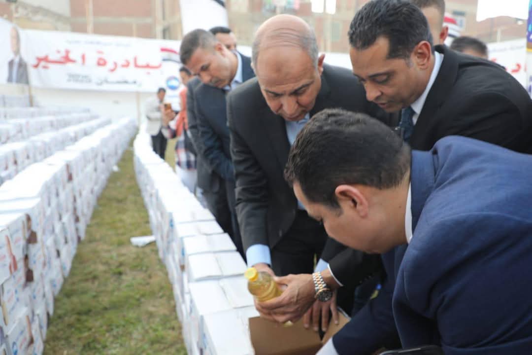 مرفق 253